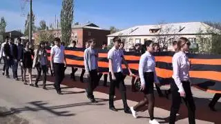 Праздничные мероприятия в Новоузенске, 8-9 мая 2015 г.