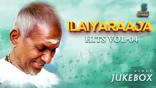 Ilayaraja's Mesmerizing Song Collections | Vol.4 | Evergreen ilayaraja | Jukebox Song | Music Studio