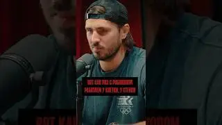 КОНФЛИКТ НА СПАРРИНГЕ #hustleshow #адамзуба #тамби #вахитов