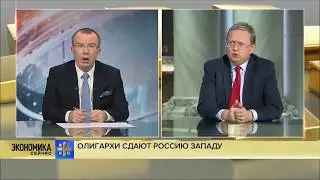 Юрий Пронько и Михаил Делягин 25 12 2018