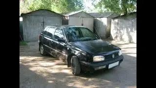 GOLF III. Поломки. Часть 19. Газани и машина заведется