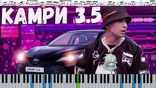 SLAVA MARLOW - КАМРИ 3.5 (кавер на пианино + ноты)