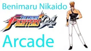 The King of Fighters '94 Arcade - Benimaru Nikaido