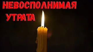 Заслуженный артист России  найден мертвым в своей квартире