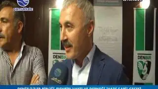 #‎İSTANBUL /‬ ‪#‎DENBİR‬ Denizlililer Birliği Vakfı& Derneği Denizlililer gecesi #Pamukkaletv 'de