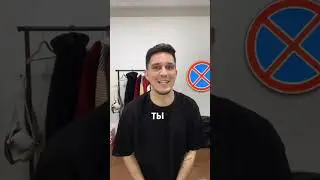 настроение сделать видео с Димой как раз у него гост бастер вышел 