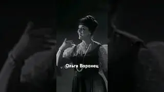 Калинка малинка