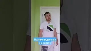 Сколько стоит? #ремонт #магнитогорск #doors #установкадверей