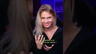 Песня 