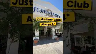 🧿 Justiniano Club 4* отдых в четверке как в пятерке! Турция 🇹🇷 