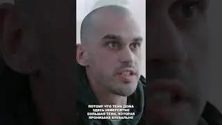 "Эта боль в России не так остро орала". Почему проблема меньшинств в Израиле острее чувствуется?