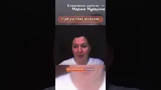 Отзыв о программе Ровный Сахар 
