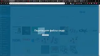Wordpress  | Загрузка файла прервана из за расширения