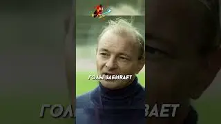 Новенький переиграл чемпиона мира! 🤯 Название: В созвездии Стрельца 