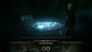3.21 EK xyeta