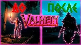 Славянские Приключения в Valheim 100 дней: 2 эпизод