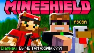 АЛЬЦЕСТ И ЖИРАФ ОГРАБИЛИ ДИАМКЕЯ НА МАЙНШИЛД!