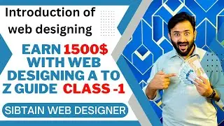 Website full course begginer in 2023 | How to Create A Website - Web Development Tutorials pakenger