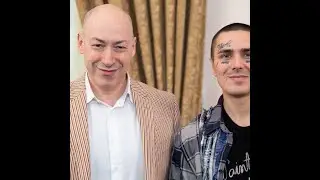 Что означают татуировки Фэйса. Face о своих тату.