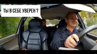 А я сказал, ПРИСТЕГНИСЬ !!! Дед Мамон. Работа в такси.