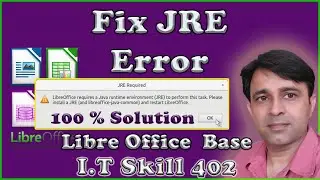How to Install JRE in LibreOffice Base | Fix JRE Error | Install JRE in L.Office Base (Tutorial -1)