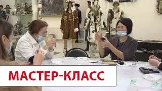 Прямая трансляция. Мастер-класс по изготовлению украшений из меха, кожи и бисера.