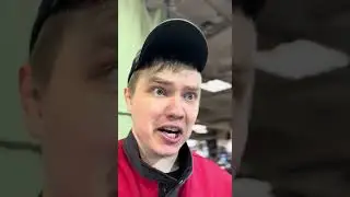 НАЗНАЧИЛИ МАСТЕРОМ 