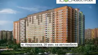 Видеопрезентация ЖК 