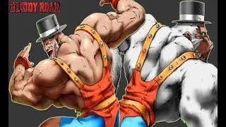 Bloody Roar 1 OST: Return to the Wild (Greg theme) - HQ