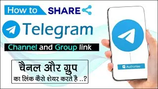 how to share telegram channel link | share channel link in telegram | telegram channel link