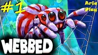САМЫЙ МИЛЫЙ ПАУЧЕК В МИРЕ! Веселая игра для детей! Прохождение игры Веббед первая серия / Webbed #1