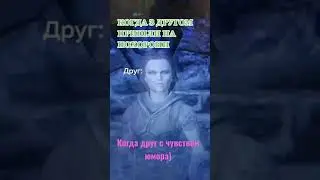 Угар в игре на похоронах что в черном ящике приколы приколы 2021 юмор дня 100 к одному