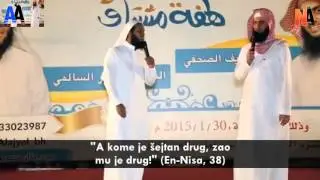 Šejh Nayef Al-Sahafi & šejh Mensur Al-Salimi - Šejtanov govor u Džehennemu