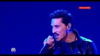 Дима Билан - Молния (Наше поколение 2023)