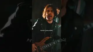 «Не жалей» уже 14 июня 🎸 