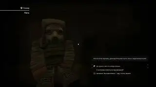 STALCRAFT Где же брать Форт-12
