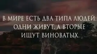 Радуйтесь, чтоб быть здоровым