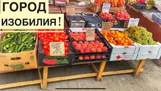 ВОСХИТИТЕЛЬНЫЙ ВОРОНЕЖ 2024 ГОДА! ЗДЕСЬ ЕСТЬ ВСЁ НЕОБХОДИМОЕ💣Большой обзор 