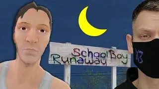 ОПЯТЬ ПЫТАЮСЬ СБЕЖАТЬ I SchoolBoy Runaway I СТРИМ