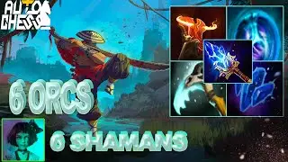 Dota Auto Chess 6 orcs 6 shamans Best build