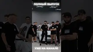 Гаджишка держишь💅