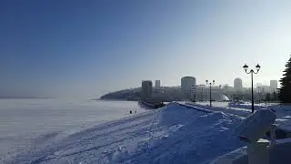 Великая река Волга зимой. Февральская панорама. Чебоксары -20*