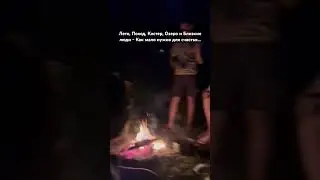 Почему выходные так быстро пролетают?😔 