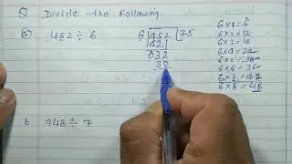 Divide the following by short trick