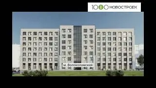 Видеопрезентация ЖК 