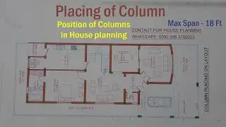How to Find Column Position in House Plan | Maximum Span Between Two Columns |