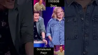 Shorts.Позов очень темпераментный мужчина!
