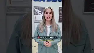 Почему разные отзывы о Нуга Бест 