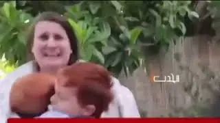 Hundreds of Innocent Israeli Women Tortured and Brutally Murdered by Hamas Terrorists