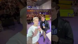 Самые смешные русские имена для итальянцев 🇮🇹😂 